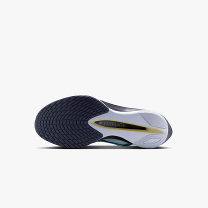 Nike Vaporfly 4