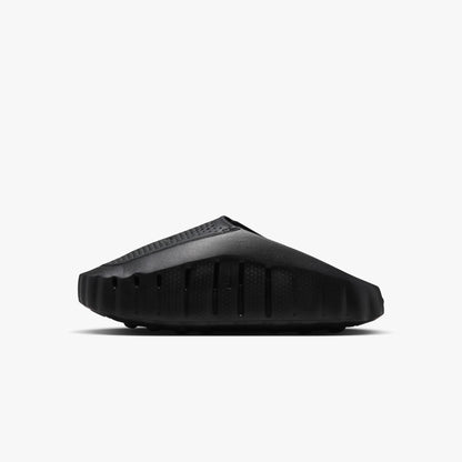 Nike Mind 001