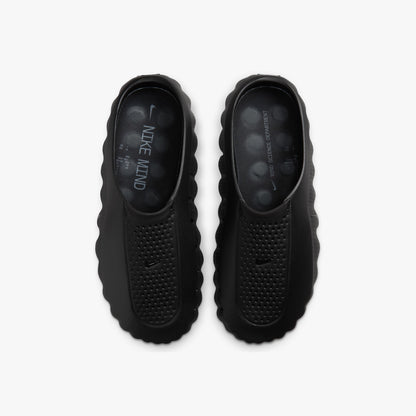 Nike Mind 001
